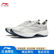 李寧超輕21跑步鞋男鞋低幫?科技網(wǎng)面透氣軟底減震回彈專(zhuān)業(yè)跑鞋運動(dòng)鞋 【超輕21】淺石灰-39 45
