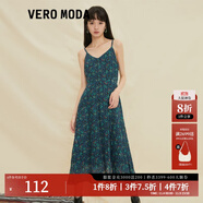 VEROMODA新款清新森系收腰顯瘦藍色吊帶連衣裙女 E56塔尼藍色-追單2 XL