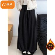 棉致加絨加厚羊羔絨休閑闊腿花苞糯米褲子女秋冬季高腰裙褲保暖棉褲 618黑色【加絨高品質(zhì)】 XL 130-150斤