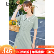 betu百圖女裝連衣裙小香風(fēng)格紋翻領(lǐng)裙子夏中長(cháng)款連衣裙女2204T77 豆綠色 S