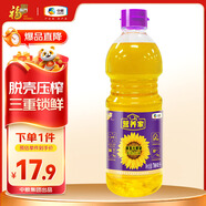 營養(yǎng)家 食用油 黃金小黑葵葵花仁油700ml 物理壓榨一級 中糧福臨門出品