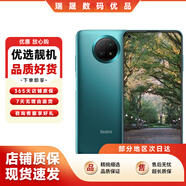 紅米小米 紅米 Note9 5G天璣800U 4800萬(wàn)超清三攝 二手手機 青山外 8G+256G【5G全網(wǎng)通】 95新