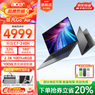 acer【2025新品】宏基非凡Go Air 14英寸990g 學(xué)生學(xué)習辦公設計商務(wù)長(cháng)續航超輕薄金屬筆記本電腦 酷睿7-240H 32G 1T 2.2K灰