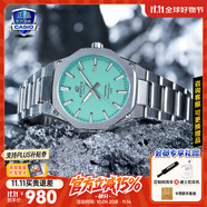 卡西歐（CASIO）商務(wù)休閑日韓手表男士太陽(yáng)能鬧鐘防水鋼帶皮帶石英腕表送男友禮物 EFR-S108D-2B機(jī)械商務(wù)風(fēng)