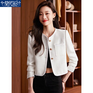 莫代爾氣質(zhì)名媛感小香風(fēng)外套女2025春秋新款炸街韓系休閑寬松短款上衣 白色西裝 L