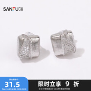 三福休閑星星蝴蝶結耳夾一對 時(shí)尚個(gè)性首飾配飾耳環(huán)842600 32420-耀 2個(gè)