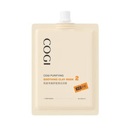 高姿清潔泥膜控油祛痘深層毛孔凈澈改善黑頭亞馬遜白泥涂抹式面膜 2.0無(wú)酸清潔泥膜50g（袋包） 1