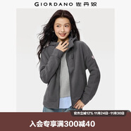 佐丹奴外套女搖粒絨品牌膠章寬松連帽拉鏈衛衣開(kāi)衫女05373854