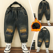 樂(lè )迪輝童裝男童加絨牛仔褲2025新款冬裝兒童褲子小孩寶寶保暖加厚休閑褲 XDM-1161 120