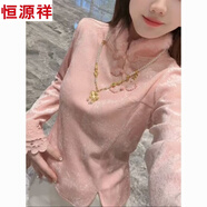 恒源祥新中式國風(fēng)打底衫女加絨加厚盤(pán)扣蕾絲拼接2025新款秋冬洋氣上衣潮 粉色加絨 XS 建議60-70斤