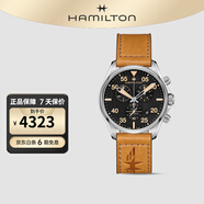 漢米爾頓（Hamilton）漢密爾頓瑞士手表卡其航空系列飛行員石英男表 黃色皮帶黑盤(pán)42mm H76722531