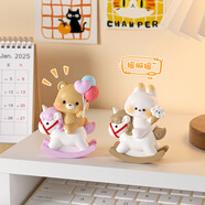 赟婭萌寵不倒翁桌面擺件辦公室工位可愛(ài)小裝飾紀(jì)念品生日禮物女生朋友 木馬搖搖樂(lè)2件套【小熊+小兔】