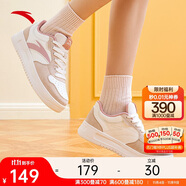 安踏輕松板鞋秋季小白鞋女鞋學生校園厚底增高輕便百搭情侶運動休閑鞋