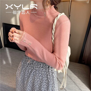 相伊戀人半高領(lǐng)針織衫女外穿25年百搭顯瘦內(nèi)搭蕾絲邊打底衫加厚保暖毛衣 粉色【春秋常規(guī)款】 均碼 【80-140斤】