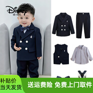 迪士尼男寶寶周歲禮服秋冬帥氣嬰兒小西裝生日宴衣服加絨男童主持人套裝 外套+褲子+馬甲+襯衫+領(lǐng)結背帶 90cm 均碼