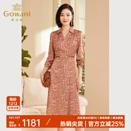 喬萬(wàn)尼2025春秋新款千鳥(niǎo)格印花修身顯瘦連衣裙ET3E646203 桔色 L