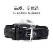 蒂菲曼（TIFFERMAN） 手表帶男女真皮針扣配件代用浪琴CK天梭卡西歐海鷗浪琴dw表帶復(fù)古鱷魚紋 黑色-銀扣 2018mm
