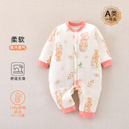 嘉貝艾爾嬰兒衣服秋冬裝厚款棉衣嬰兒連體衣男女寶寶衣服0-1歲哈衣爬服 小熊公主 80cm(建議16-20斤)