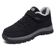 花花公子（PLAYBOY）張凱麗老人棉鞋冬季加絨保暖老年媽媽鞋軟底舒適一腳蹬男士爸爸鞋 MX2099黑色(男) 36 _【標準足力健尺碼】