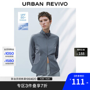 UR2025春季新款女裝時(shí)尚休閑百搭抽繩立領(lǐng)瑜伽上衣UWS350009 冷灰 M