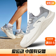 安踏（ANTA）漫步男鞋運動(dòng)鞋男革面保暖輕質(zhì)跑步鞋戶(hù)外慢跑鞋潮 【皮面】象牙白/沙暴灰/霧灰-6 39
