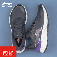LI NING李寧男鞋跑步鞋新款透氣SOFT減震跑鞋黑色網(wǎng)面休閑鞋子運動(dòng)鞋 【越影】黑色/熒光柔橙 39