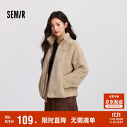 森馬（Semir）外套女插肩袖珊瑚絨仿羊羔毛2024冬季立領(lǐng)寬松夾克109724108003