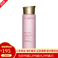 嬌韻詩(shī)（CLARINS）爽膚水黃水/綠水400ml補水保濕溫和化妝水精華水 情人節禮物 青春賦活粉水200ml