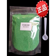 閑來(lái)養花202020TE花無(wú)缺大量元素水溶肥花卉用葉面肥全國 500克20-20-20+TE均衡通用型