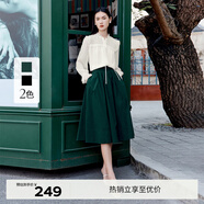 伊芙麗（eifini）蔣欣代言藏青半身裙女秋裝新款百搭蓬蓬裙百褶裙 墨綠 S 155/60A