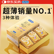 杜蕾斯（durex） 避孕套 安全套 超薄尊享三合一18只男女用套套成人計生情趣用品