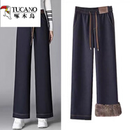 啄木鳥(niǎo)加絨加厚2025新款外穿高腰彈力休閑寬松大碼中老年媽媽仿牛仔褲 【復古魅力】丨藏藍+絨仿牛仔褲薄 輕薄 2XL 【95-105斤】