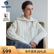 Navigare意大利小帆船女士羊毛衫2025秋新款休閑簡(jiǎn)約針織開(kāi)衫懶人羊毛上衣 糖漿色 M