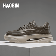 浩賓男鞋2025新款秋冬季增高小白鞋男士運動(dòng)休閑板鞋子潮鞋一腳蹬 咖色四季款(按皮鞋尺碼) 38 (240mm) (等同于運動(dòng)鞋39碼)