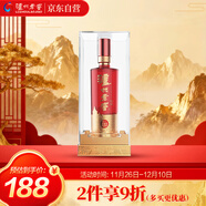 瀘州老窖 八年窖頭曲 錦藏 濃香型白酒 38度500ml 單瓶