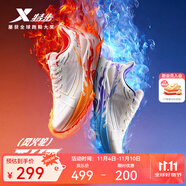 特步【2000公里三代】跑鞋男兩千公里三代大魔王跑鞋耐磨透氣跑步鞋女 帆白/新橘紅/長春花籃紫【風(fēng)火輪】 41