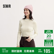 森馬（Semir）毛衣女冬季舒適緊身半高領(lǐng)正肩純色羊毛衫顯瘦打底衫101724107003