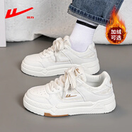 回力（Warrior）小白鞋女2025新款冬季板鞋保暖百搭休閑運動(dòng)鞋子爆款厚底增高女鞋 奶fufu米色 37