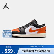 NIKE AIR JORDAN 耐克AJ 1男女休閑板鞋低幫輕盈緩震兒童運動(dòng)鞋青少年 553560-081 35.5 【建議腳長(cháng)22.5cm】