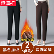 恒源祥燈芯絨媽媽褲女冬季加絨加厚高腰寬松中年女褲保暖褲雪尼爾直筒褲 【2條裝】黑色+深咖色（超暖北極絨） XL 90-105斤