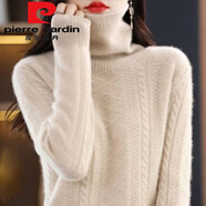 皮爾卡丹（pierre cardin）冬季加厚堆堆領(lǐng)針織毛衣女韓版寬松短款高領(lǐng)套頭打底衫上衣顯瘦 原絨米今年流行的輕奢品牌 2XL 【130-140斤】
