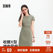 森馬（Semir）連衣裙女圓領(lǐng)收腰彈力針織裙2025夏刺繡休閑短裙辣妹109325114001