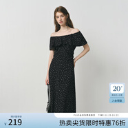 范思藍恩法式氣質(zhì)荷葉邊碎花連衣裙女夏季2025新款一字領(lǐng)裙子2885 黑色 L