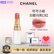 香奈兒（Chanel）圣誕節限定口紅 魅力絲絨炫光唇膏 啞光滋潤節日禮物送女友送老婆 #白管閃亮752號 - HONEY BLISS