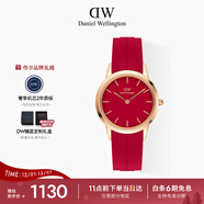 丹尼爾惠靈頓（DanielWellington）DW女表時(shí)尚復古石英女士手表圣誕禮物32mmDW503