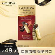 歌帝梵（Godiva）醇享進(jìn)口扁桃仁黑巧克力90g 喜糖 休閑零食 伴手禮 獨立包裝 