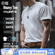 馬登工裝300g重磅t恤男夏季三本針純棉正肩短袖男士白色半袖打底衫 白色 【cleanfit/衣服男裝夏季】 XL 【修身版型，合身可拍大一碼】