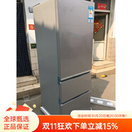 松下（Panasonic）/ NR-C380TX-XN/S/D380TP-N多門冰箱風冷無霜變頻 NR-C380TX-XS特價機【380升】玻璃門