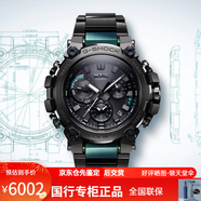 卡西歐手表男黑暗鋼鐵之心限量海神g shock不屈之光淬火mtg b1000 16、MTG-B3000BD-1A2