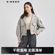 S.DEER圣迪奧女裝西裝領(lǐng)寬松工裝短款外套S223Z2601 淺紅棕/49 S 160